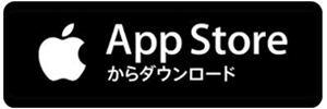 パピルスメイトスマホ予約AppStore